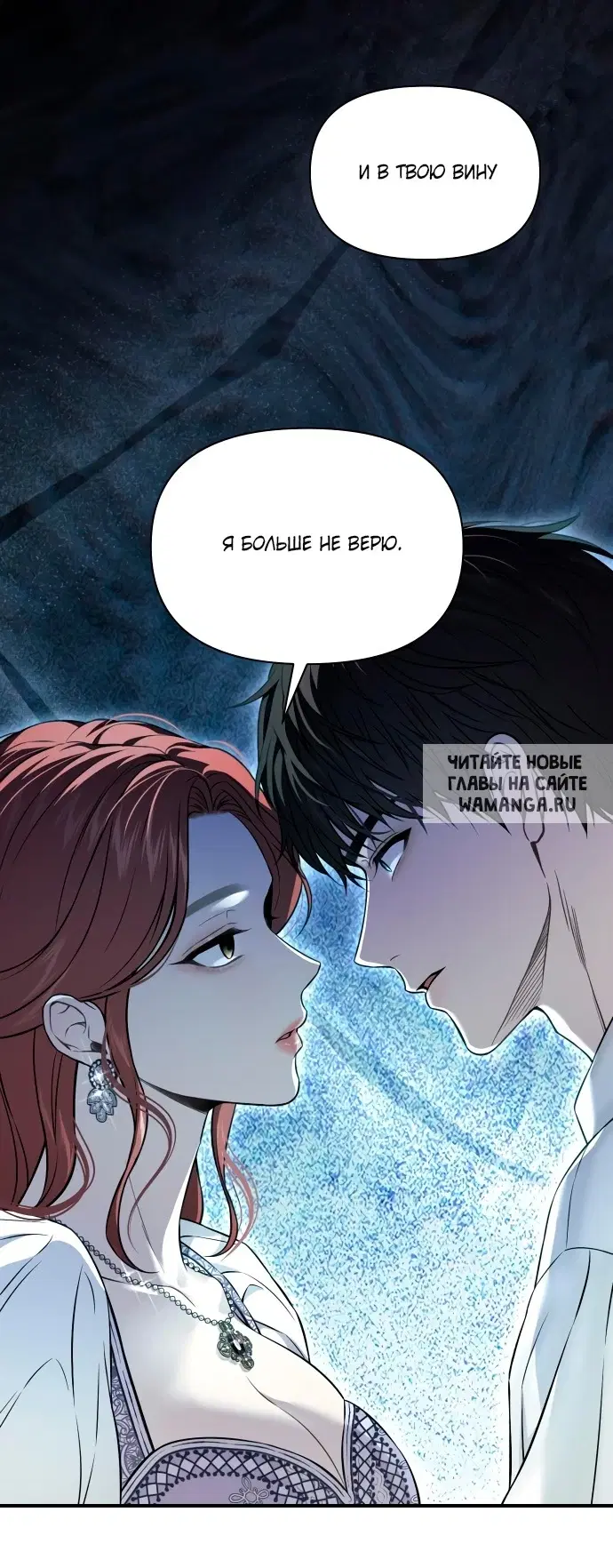 Page 48.000