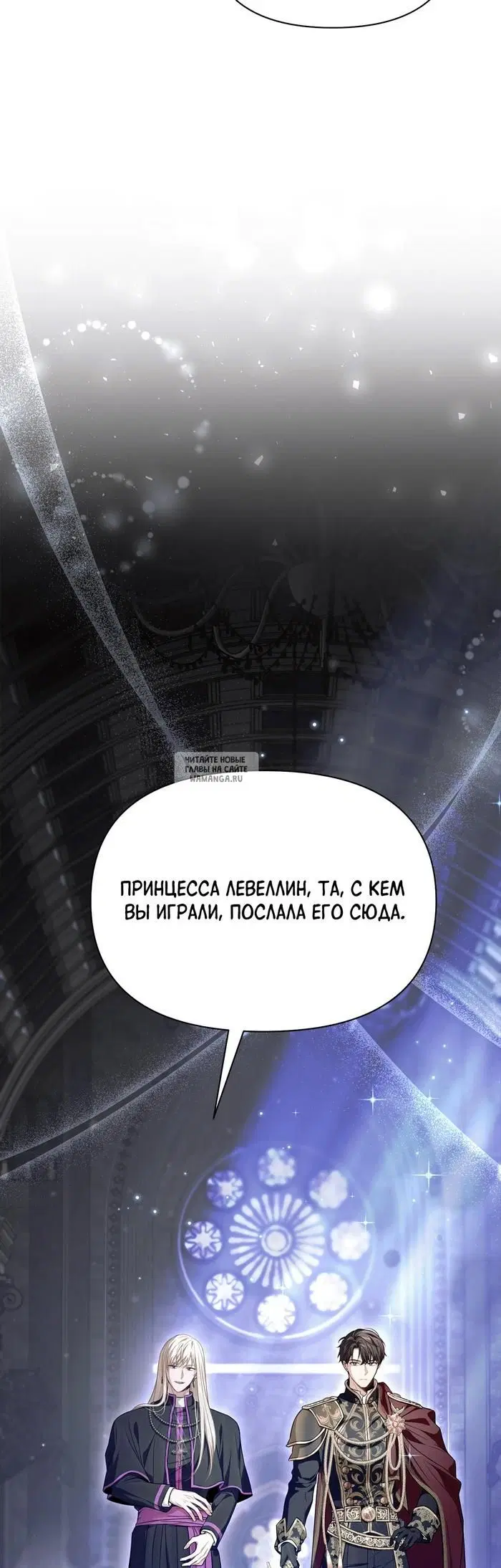 Page 48.000