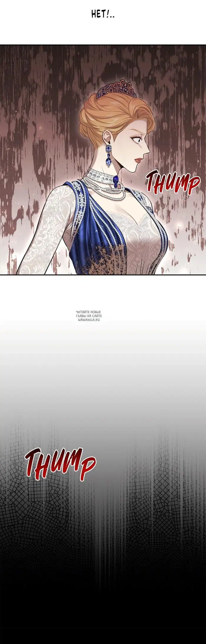 Page 48.000