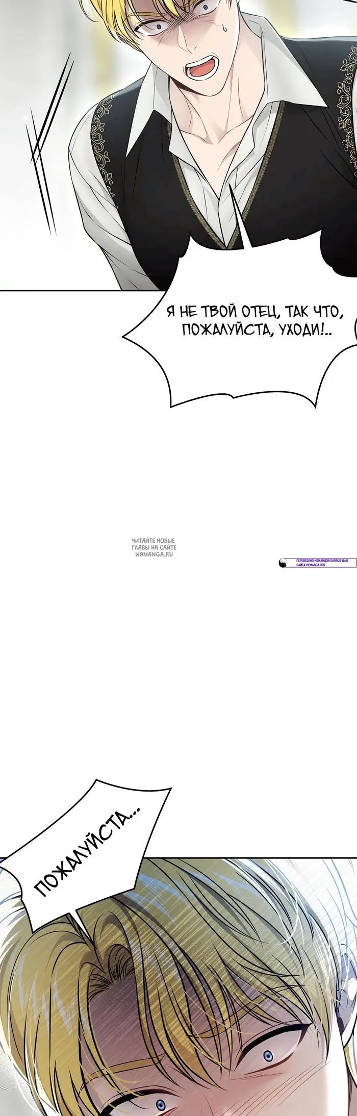Page 48.000