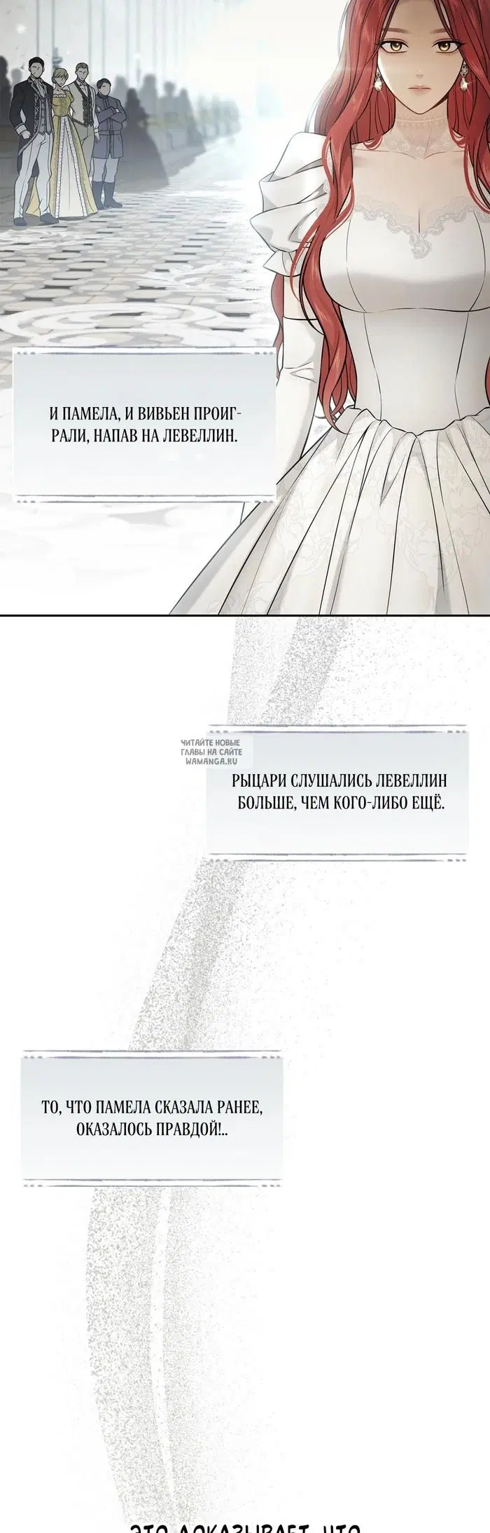 Page 48.000
