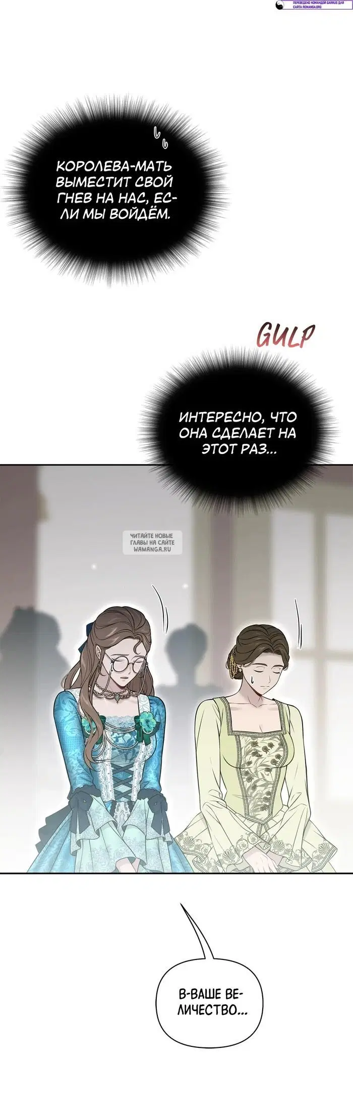Page 48.000