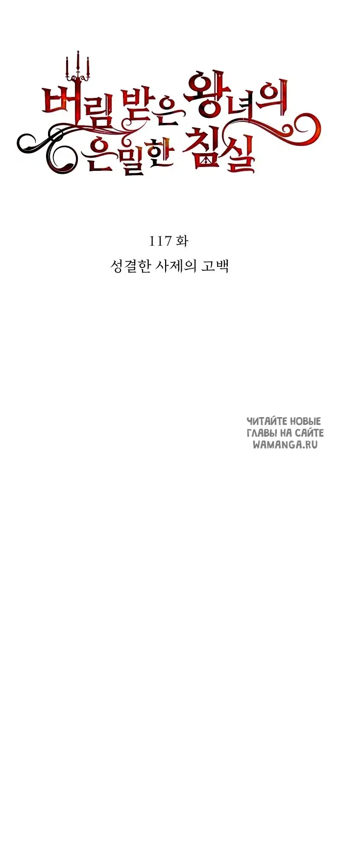 Page 49.000