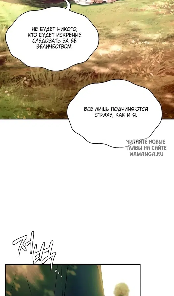 Page 49.000