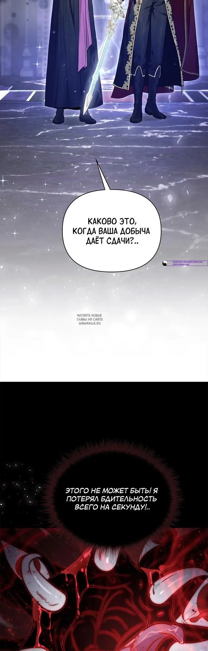 Page 49.000