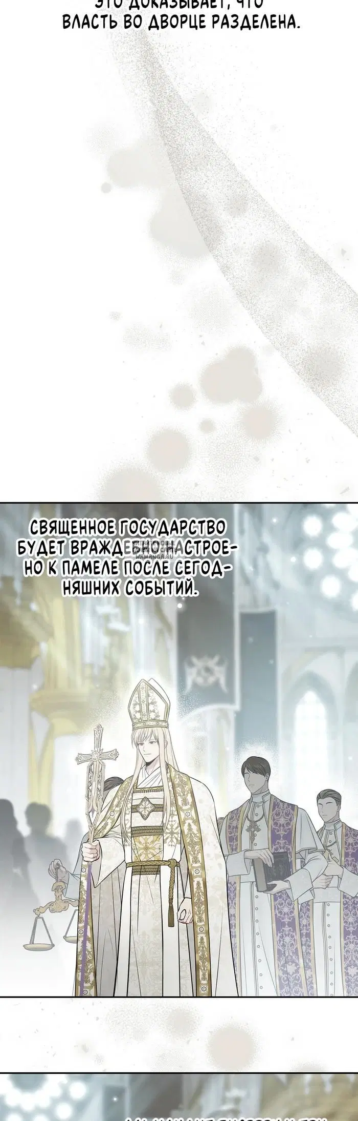 Page 49.000