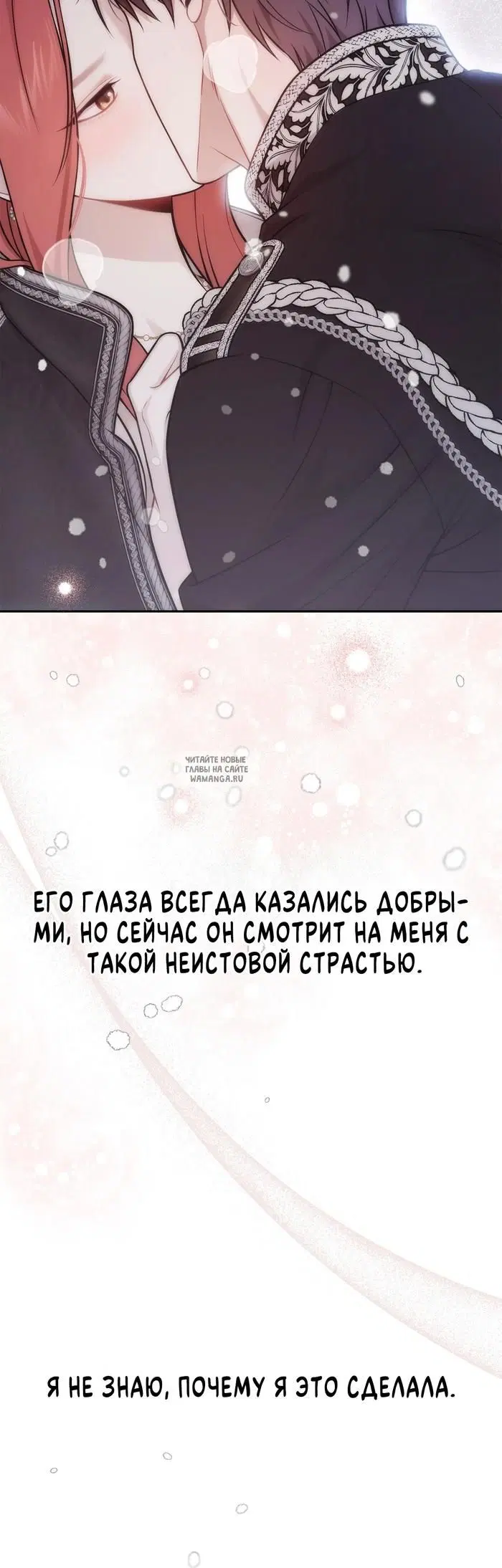 Page 49.000
