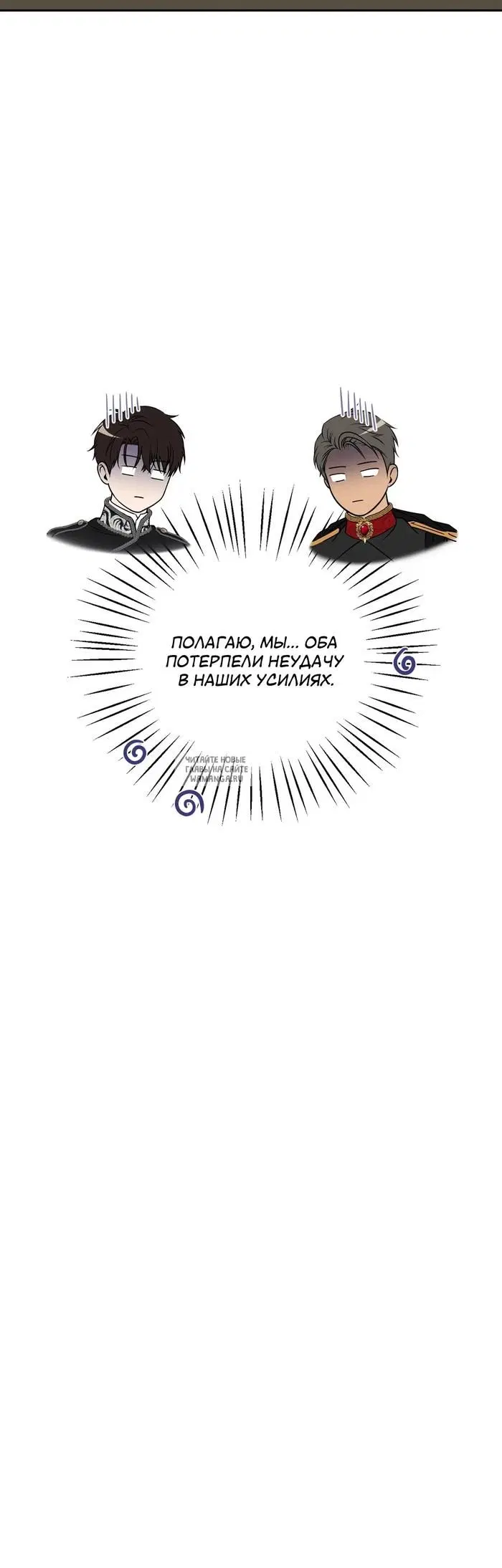 Page 49.000
