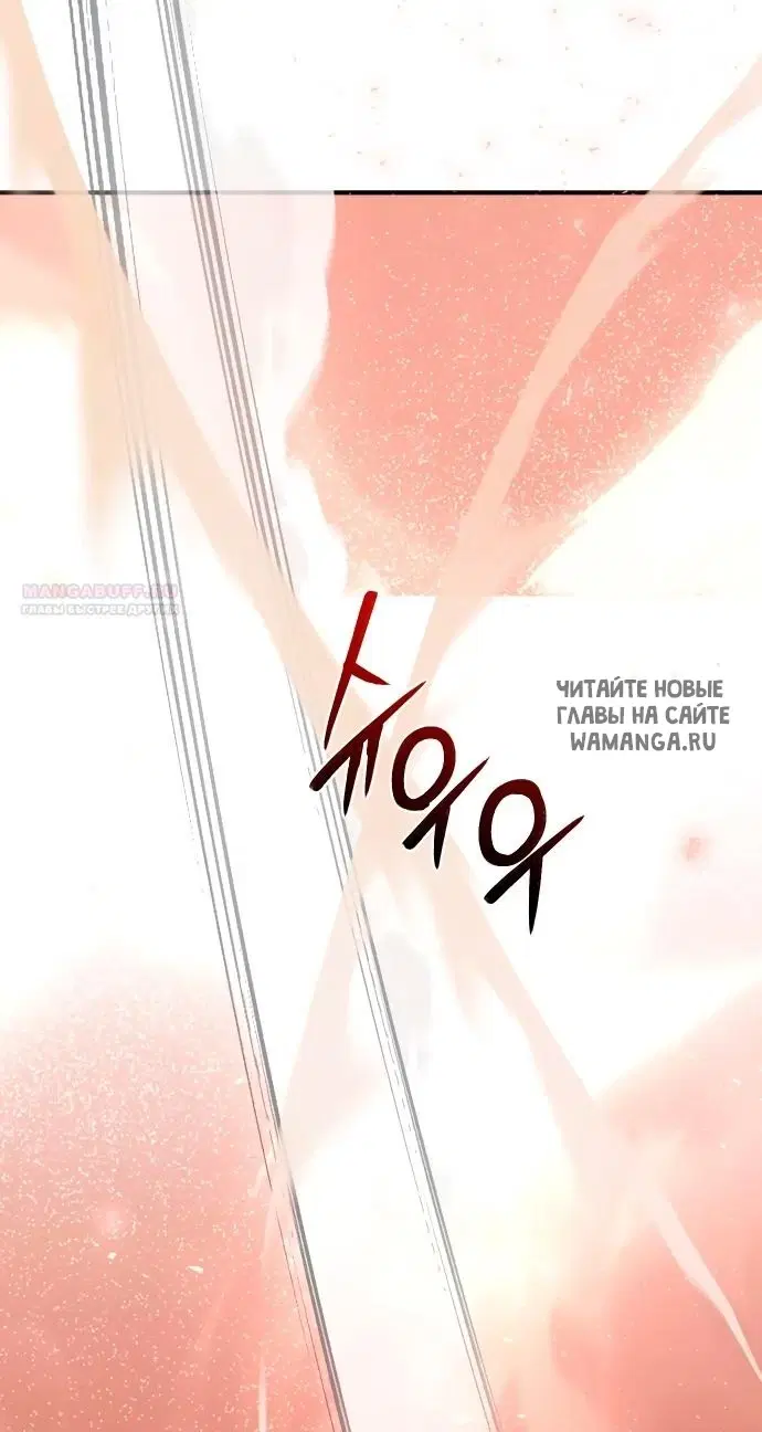 Page 40.000