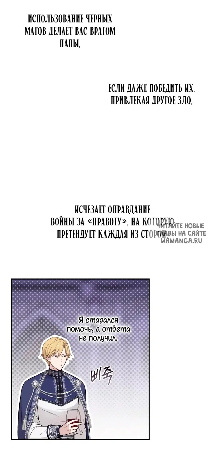Page 40.000