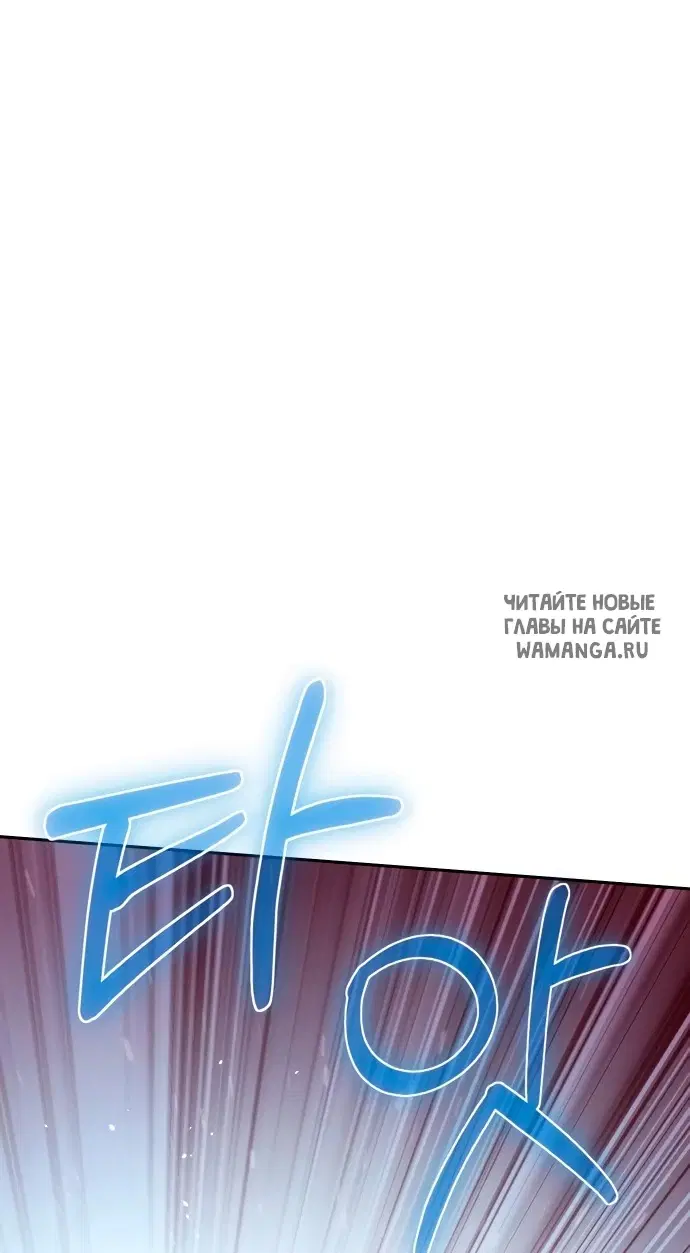 Page 40.000