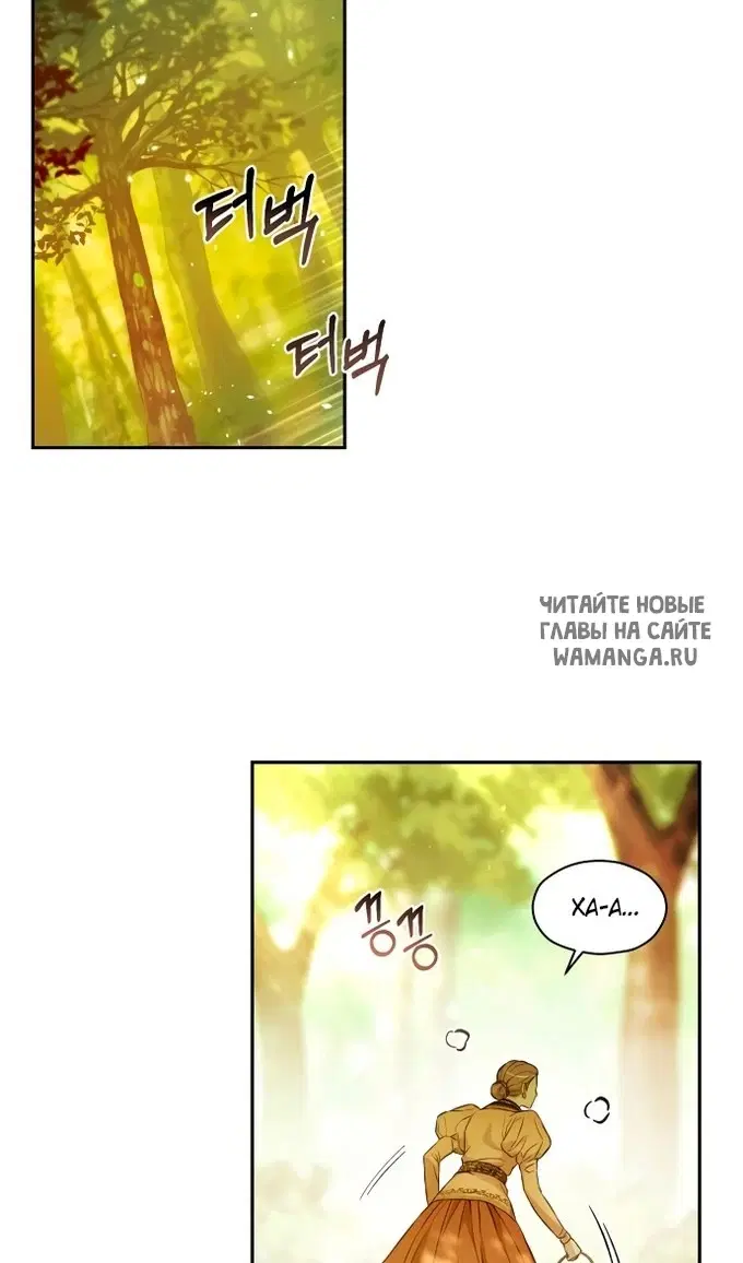 Page 40.000