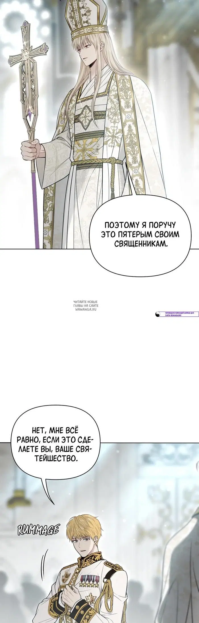 Page 40.000