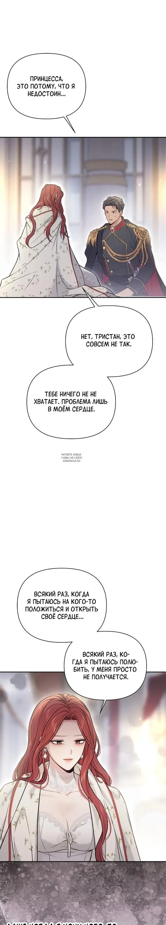 Page 40.000