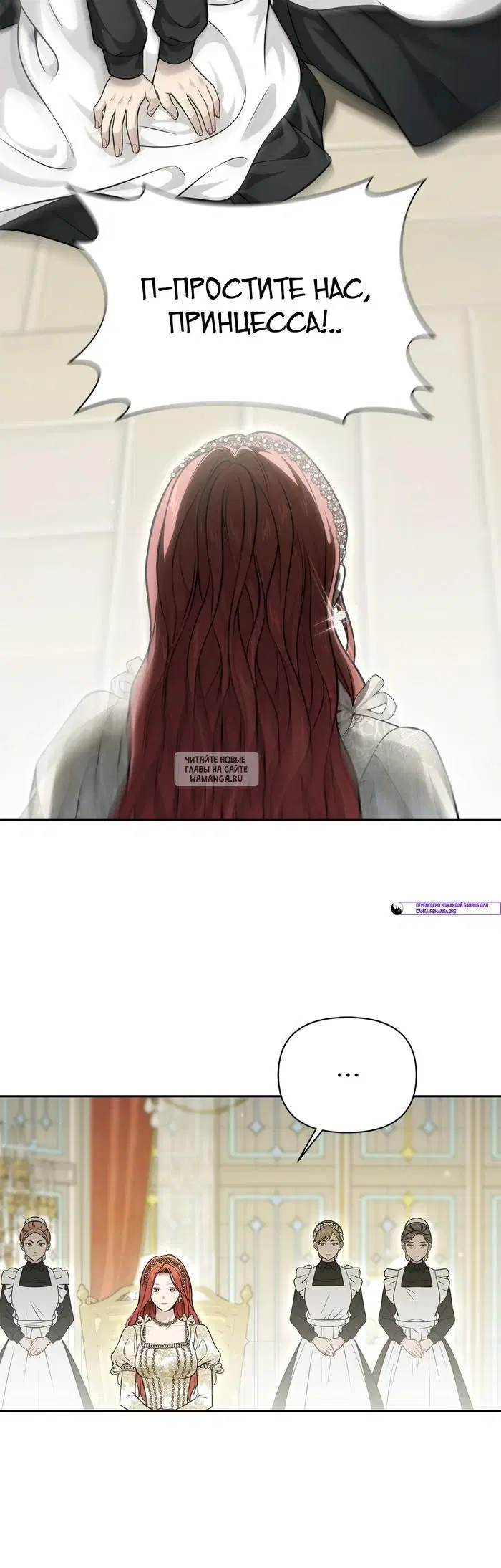 Page 40.000