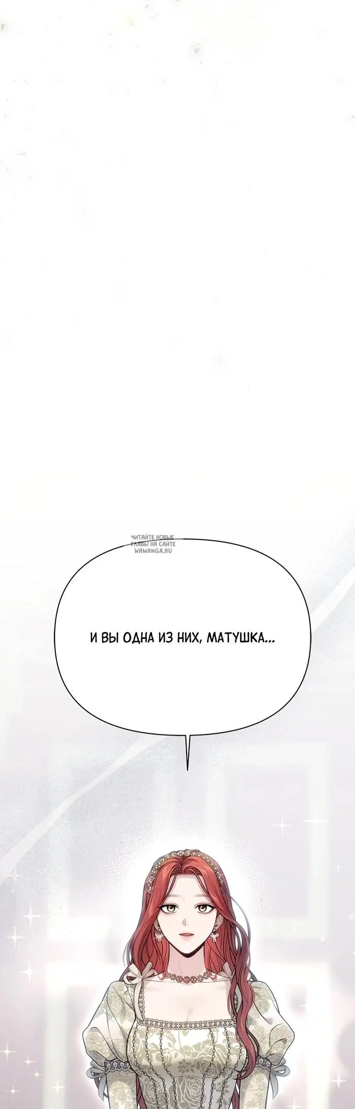 Page 40.000