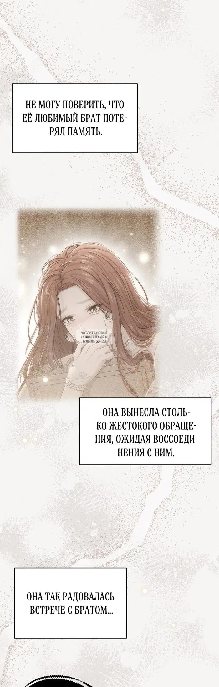 Page 40.000