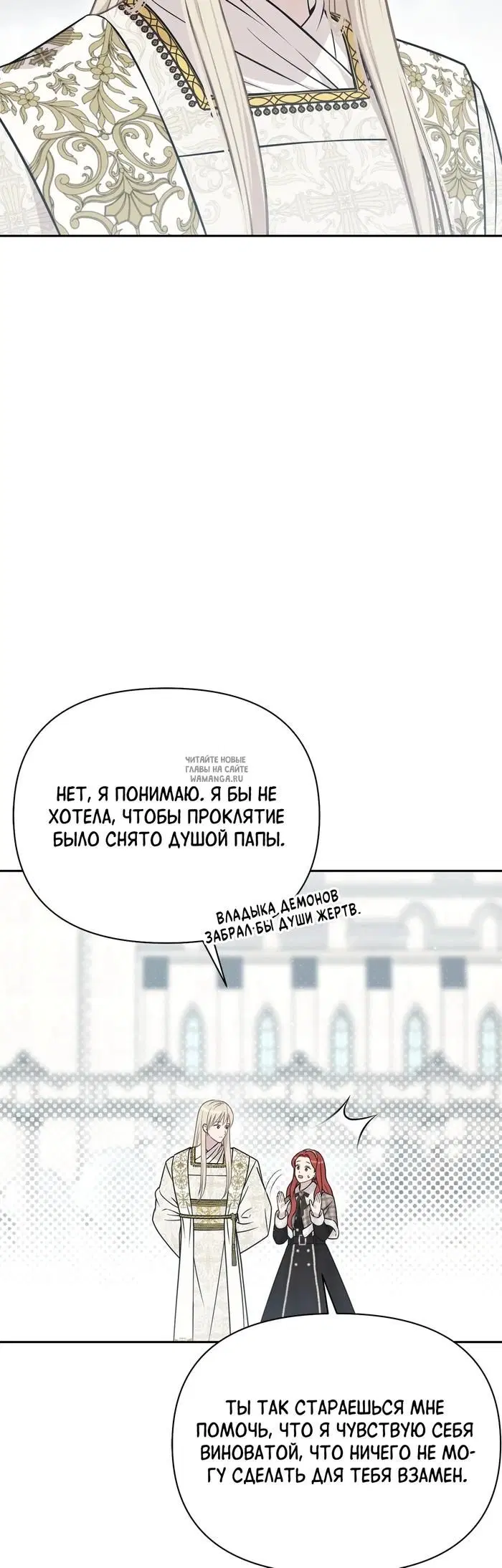 Page 40.000
