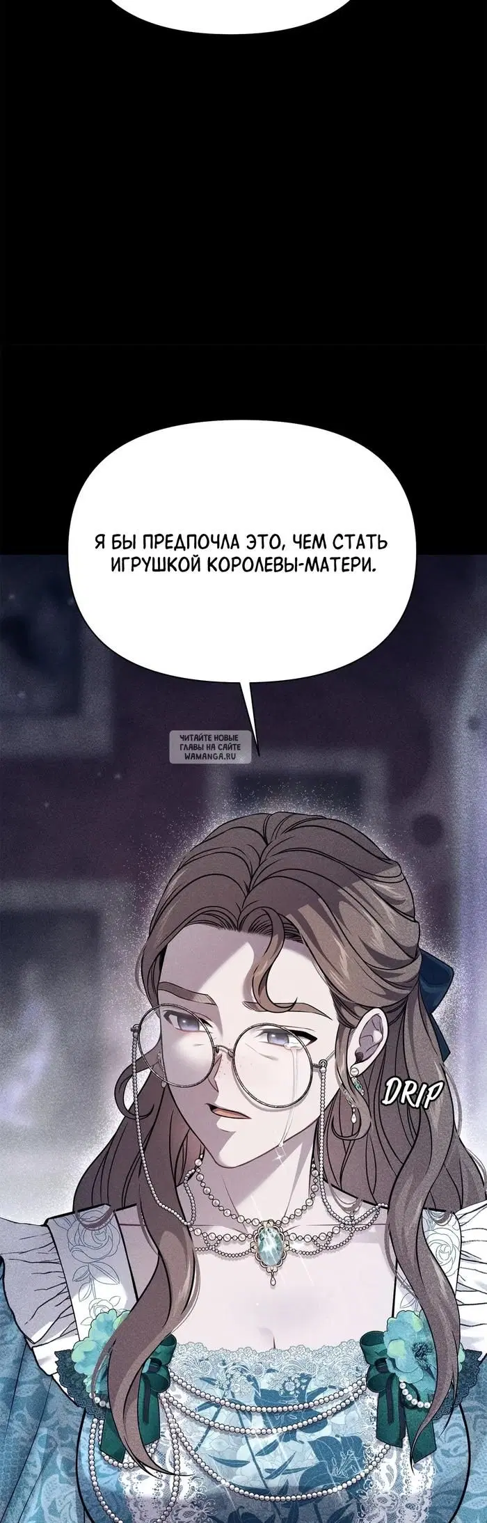 Page 40.000
