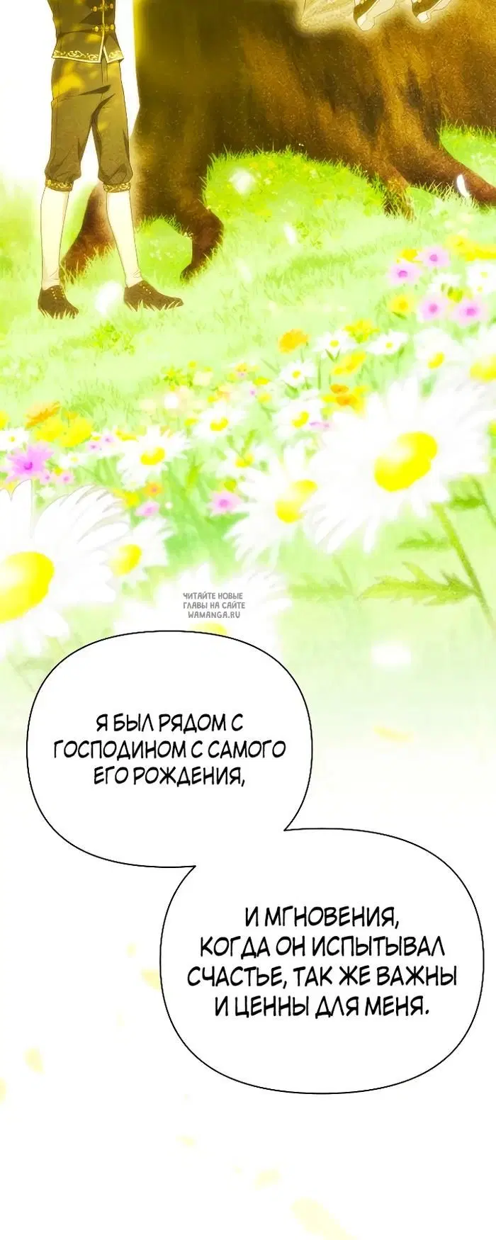 Page 40.000