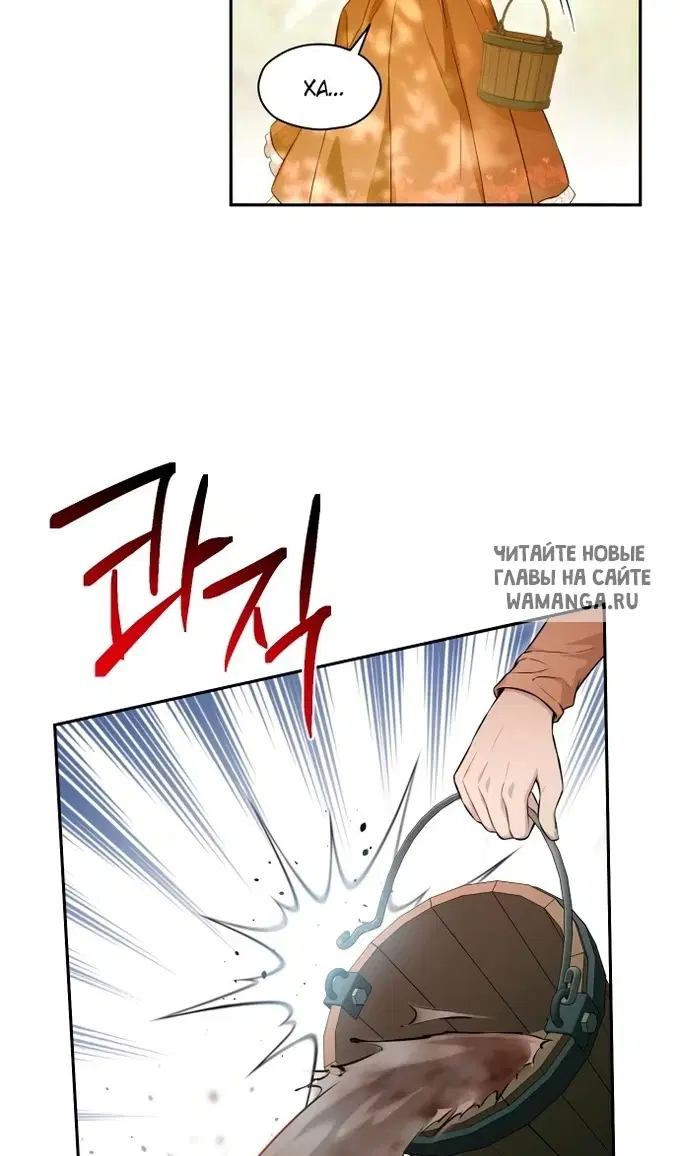 Page 41.000