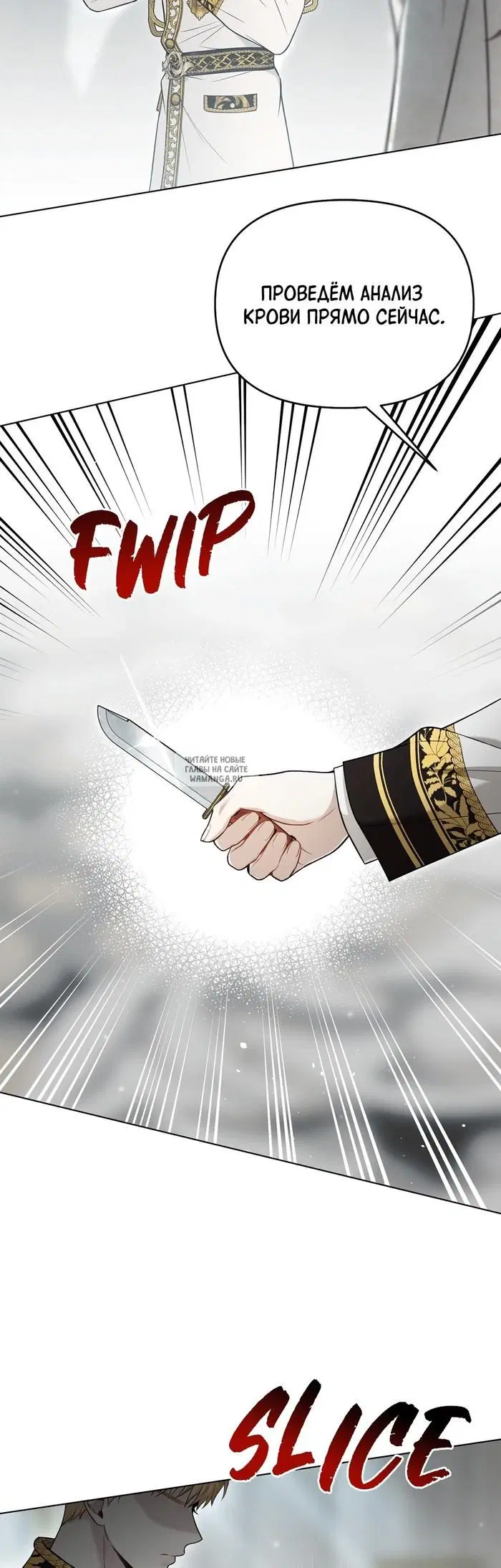Page 41.000