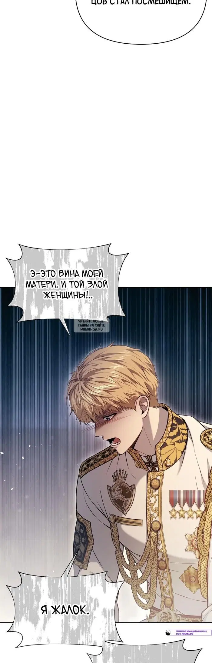 Page 41.000