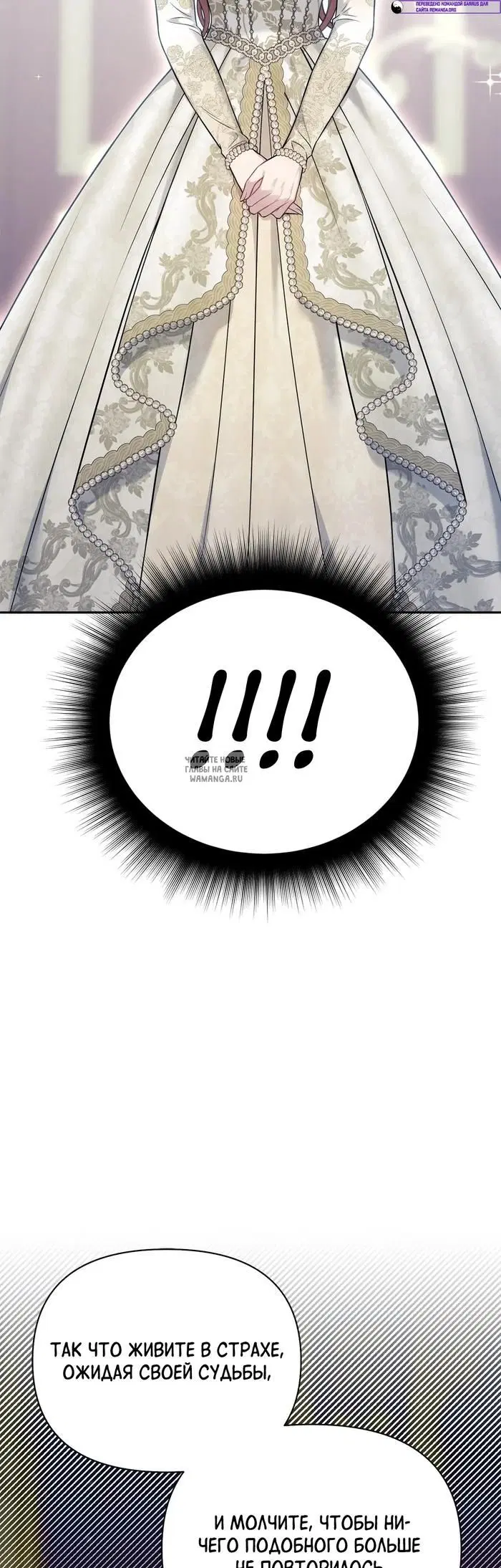 Page 41.000