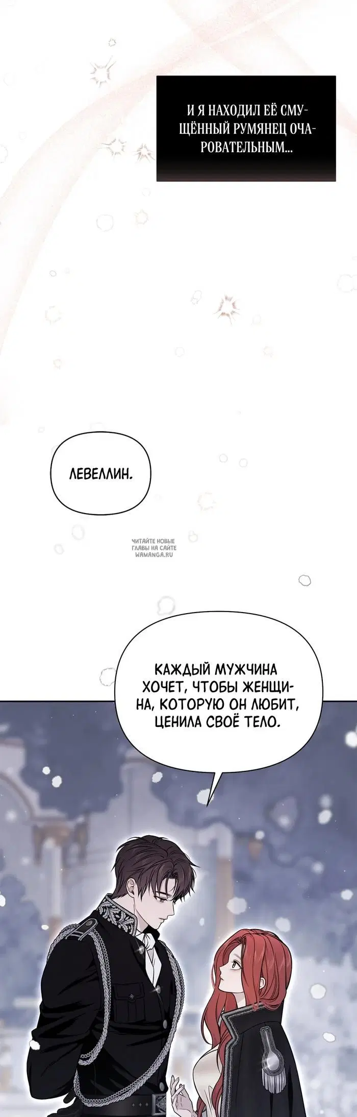 Page 41.000