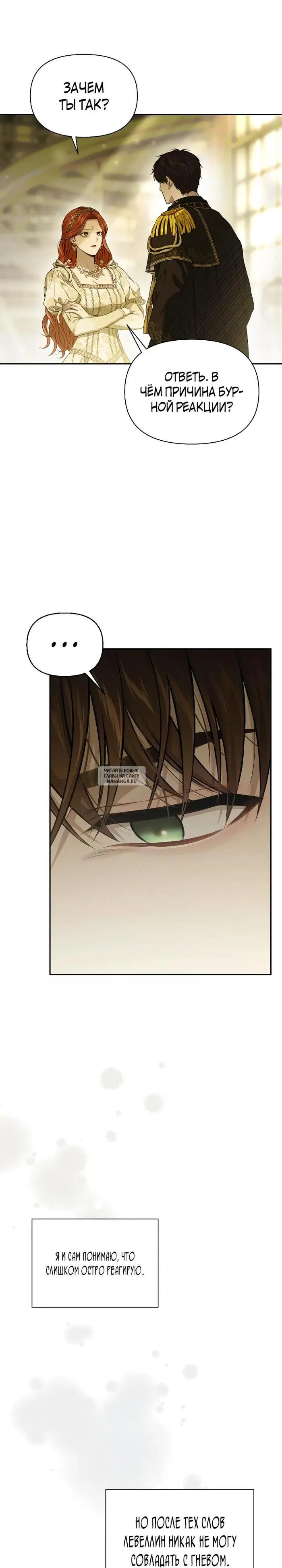Page 41.000