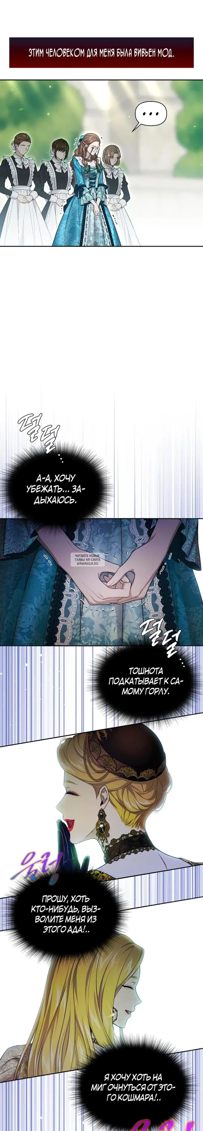 Page 41.000