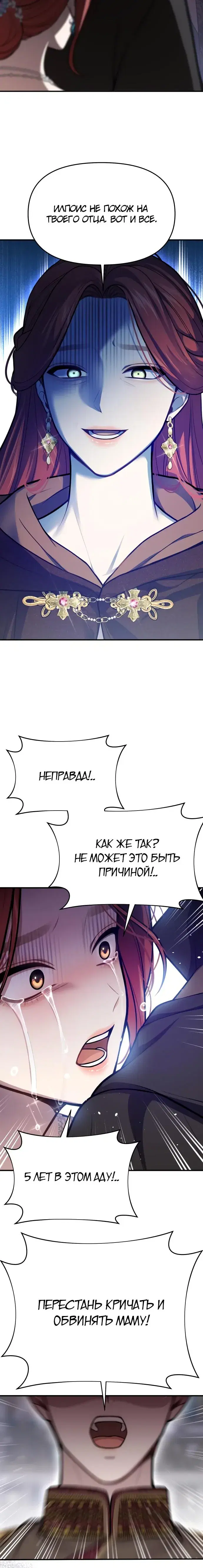 Page 4.001