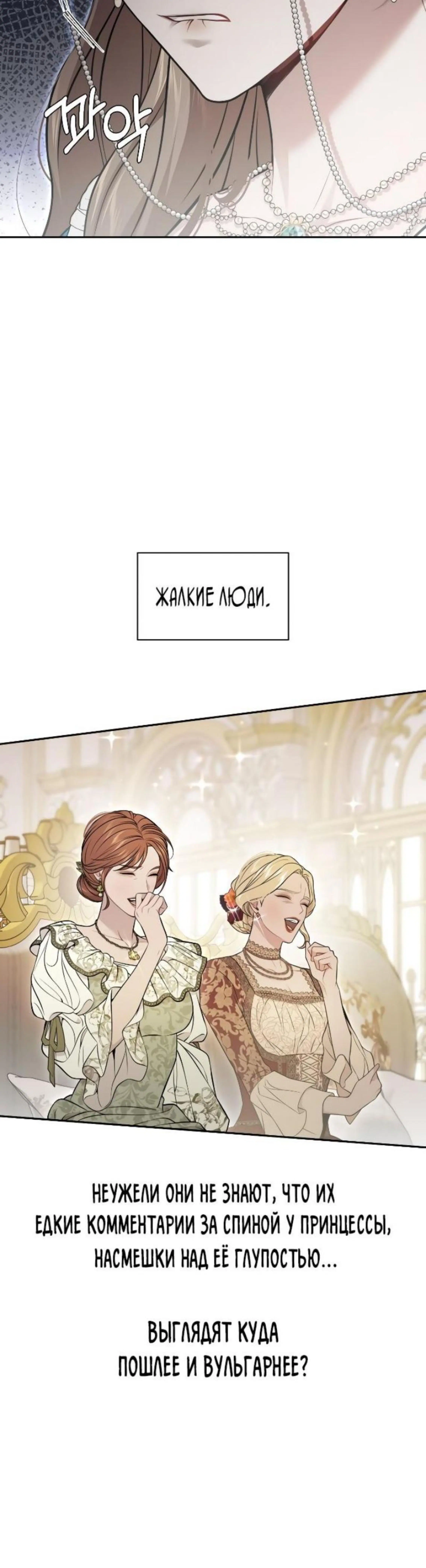 Page 4.002