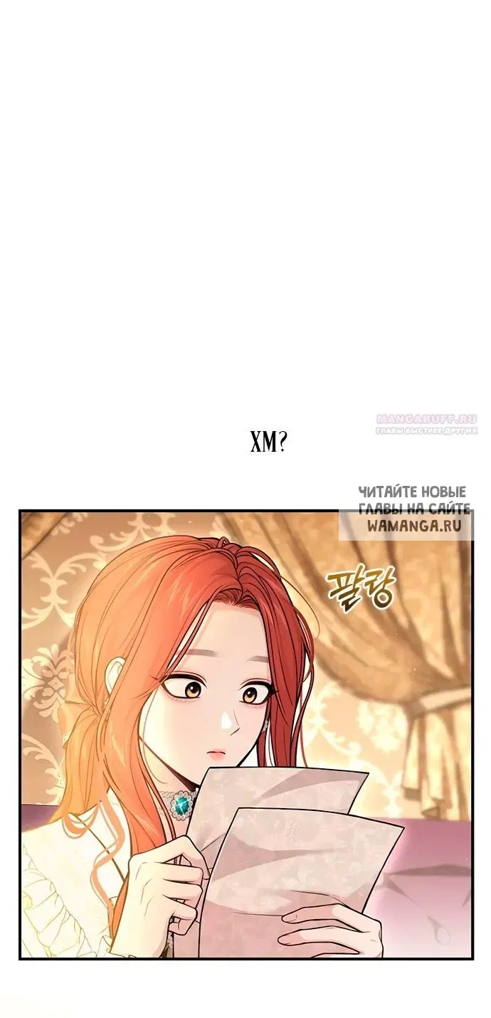 Page 42.000