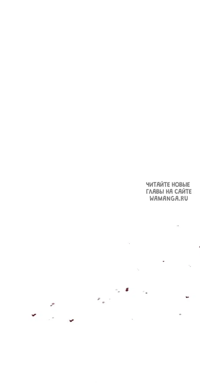 Page 42.000