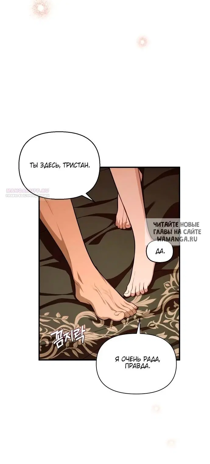 Page 42.000