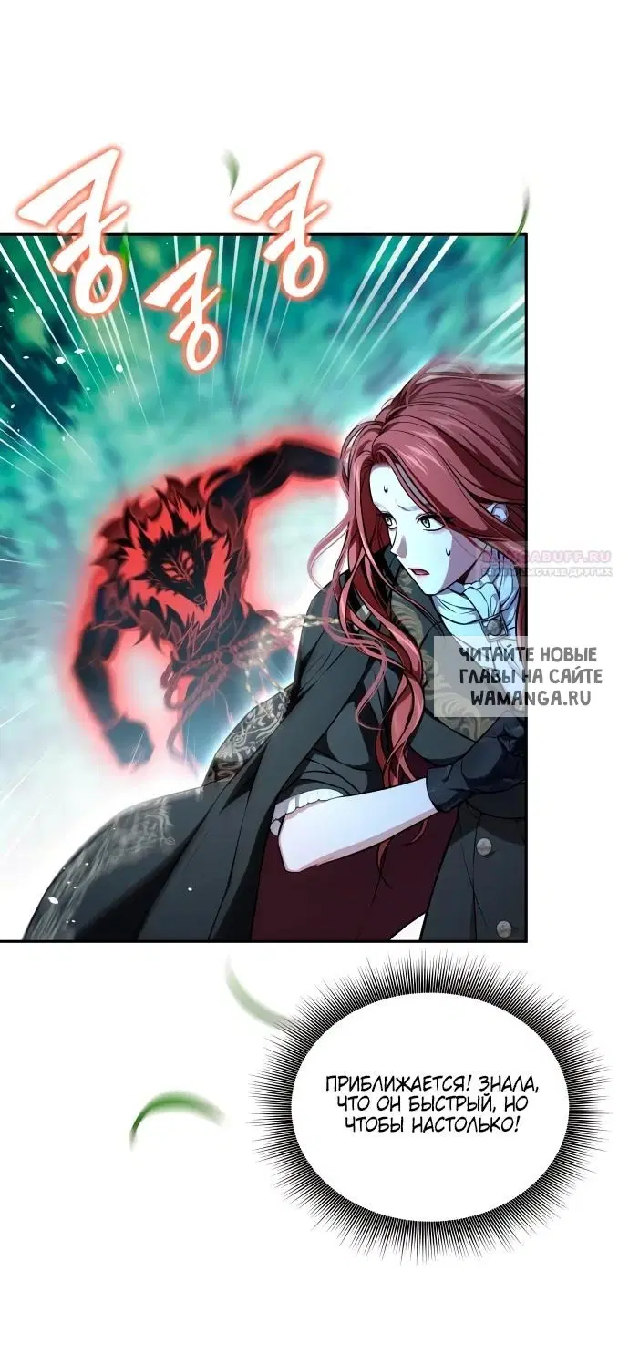 Page 42.000