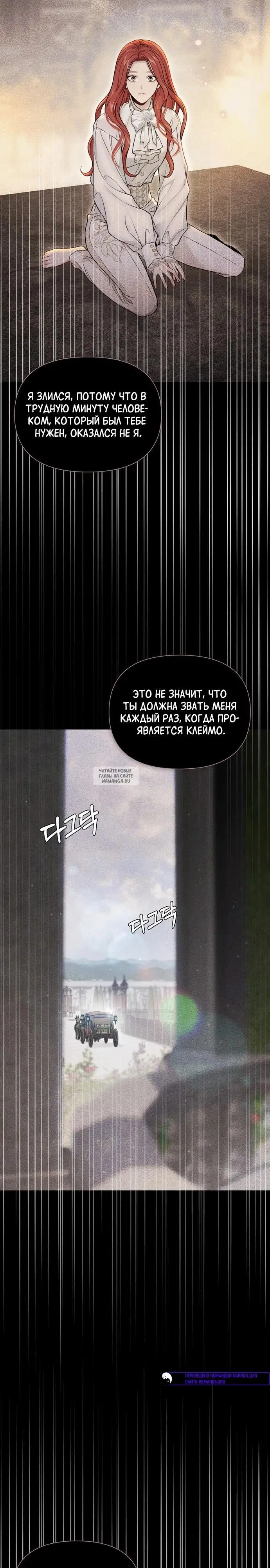Page 42.000