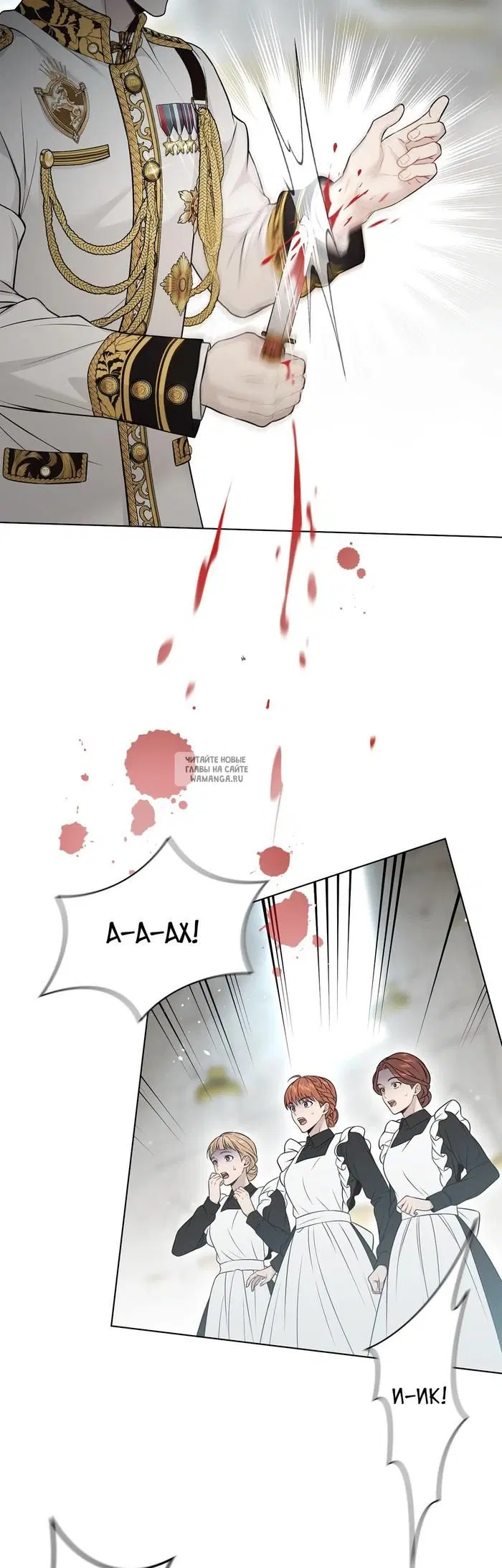 Page 42.000