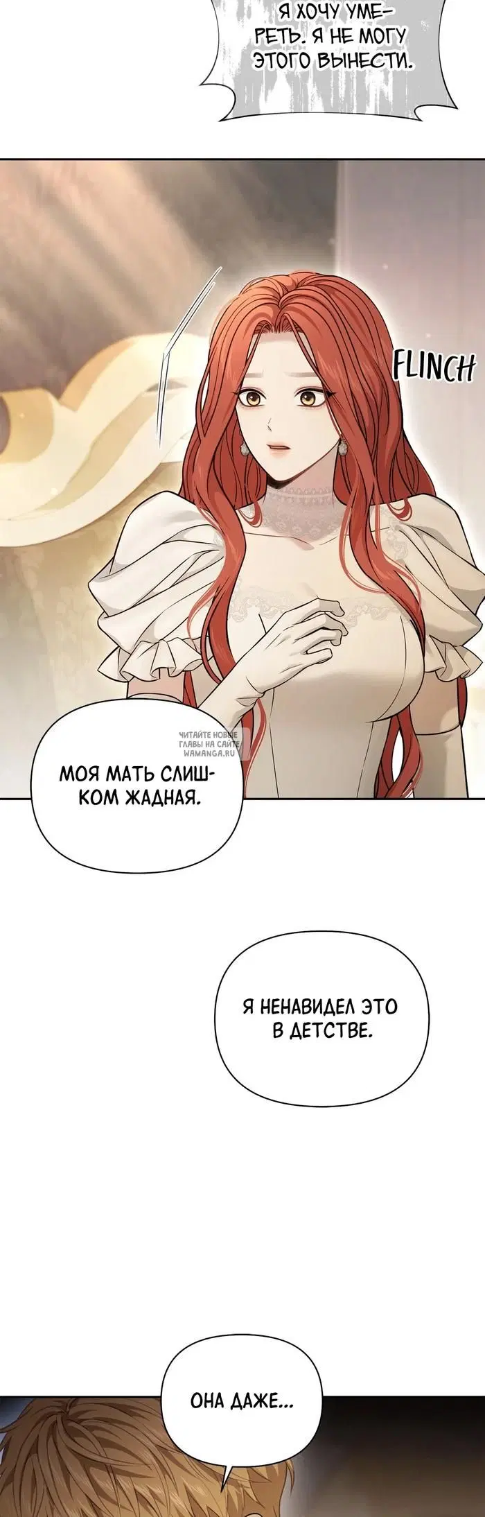 Page 42.000