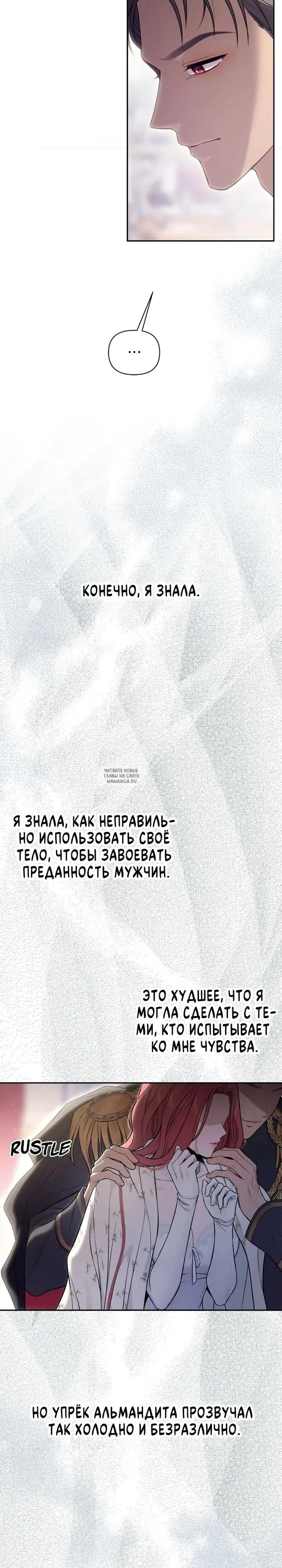 Page 42.000