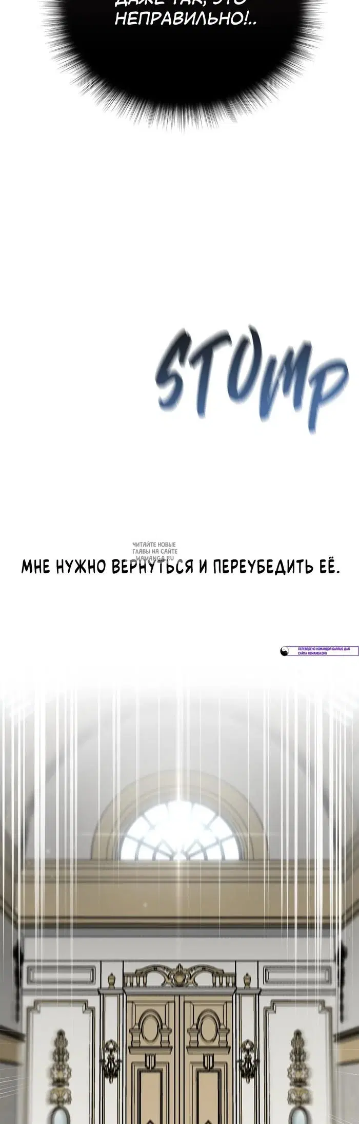 Page 42.000