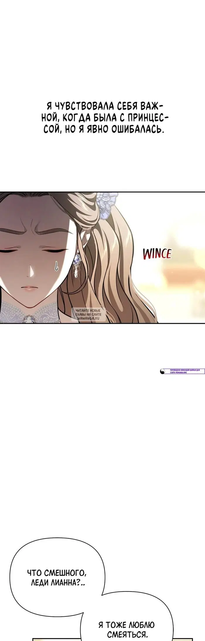Page 42.000