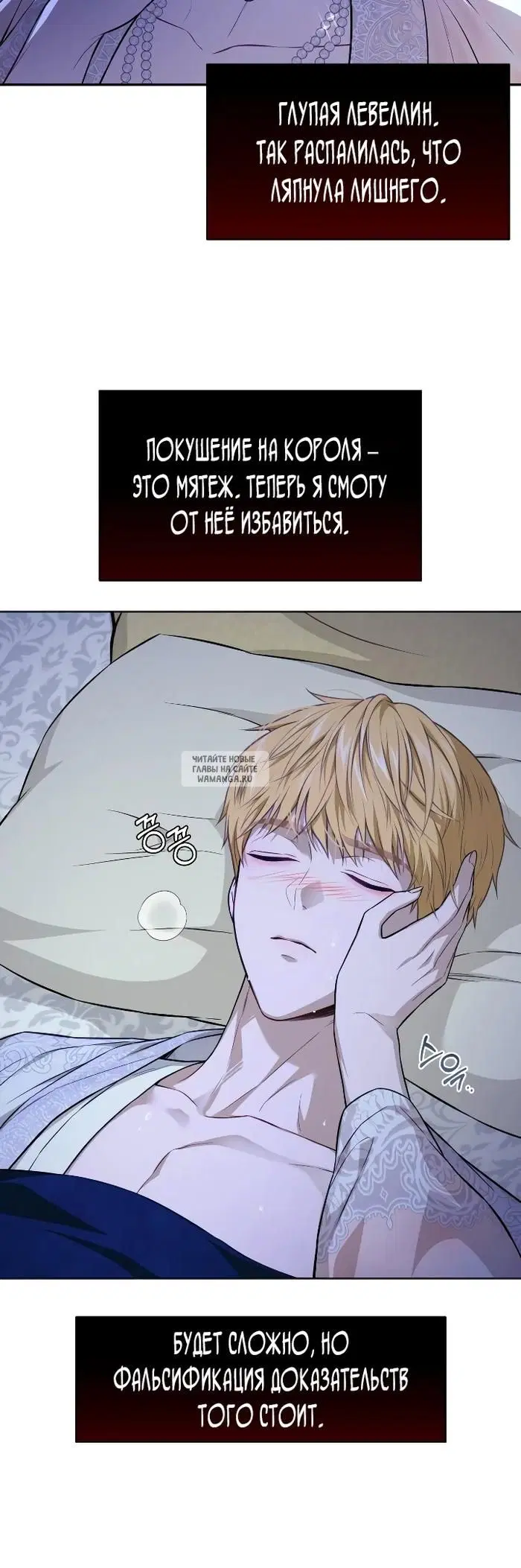Page 42.000