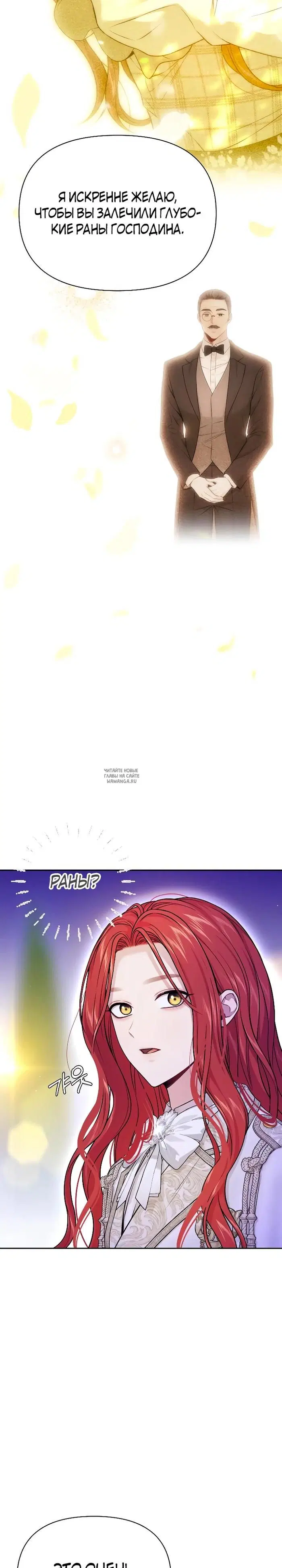 Page 42.000