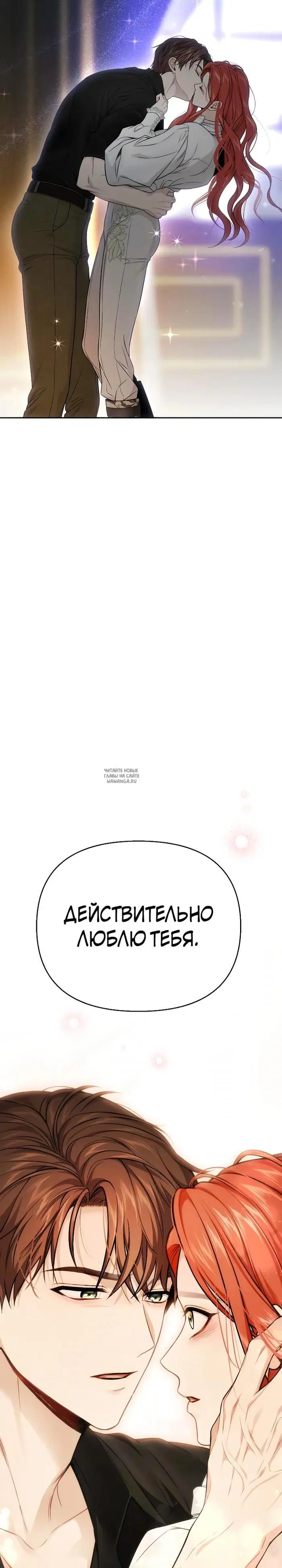 Page 42.000