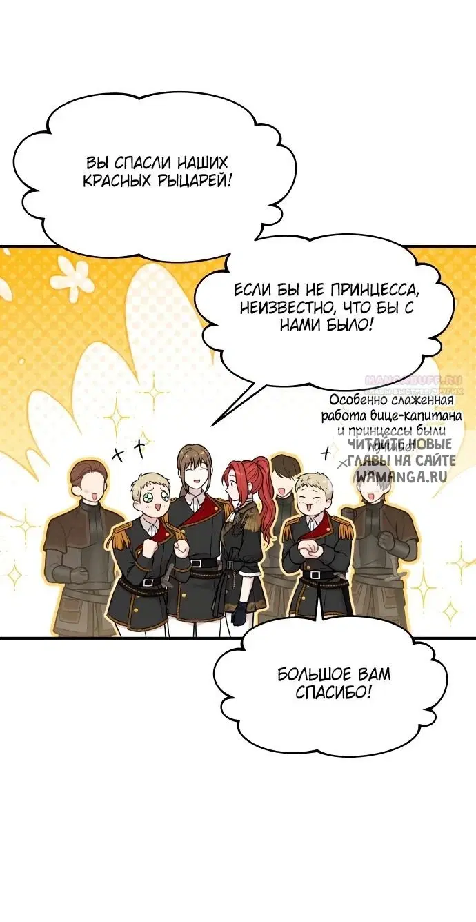 Page 43.000