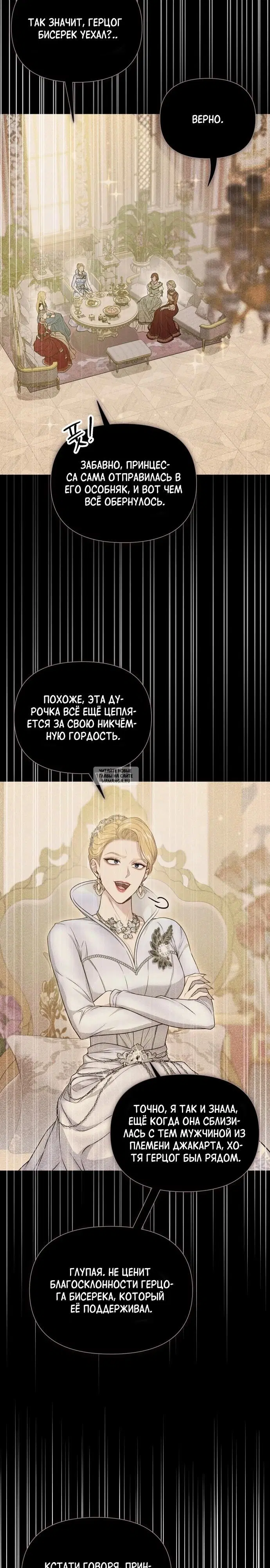 Page 43.000