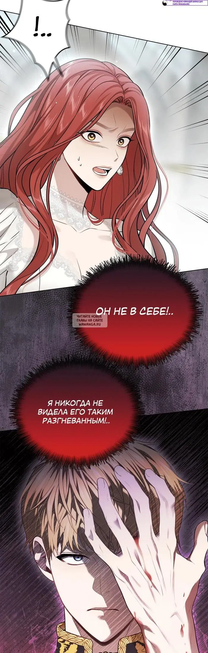 Page 43.000