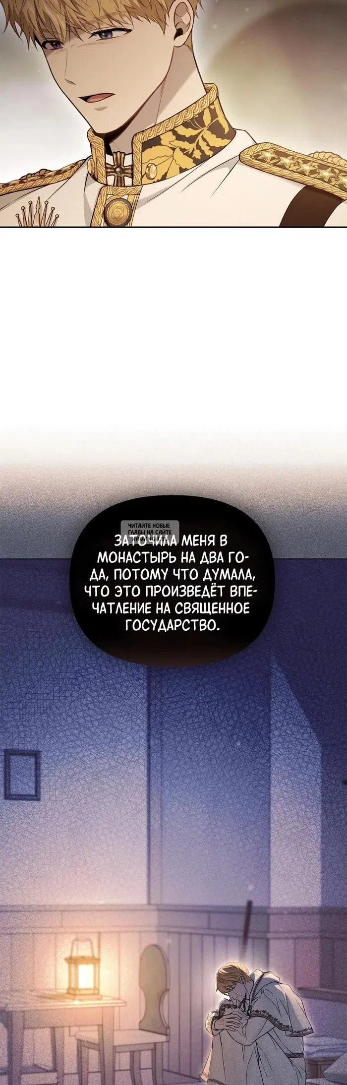 Page 43.000